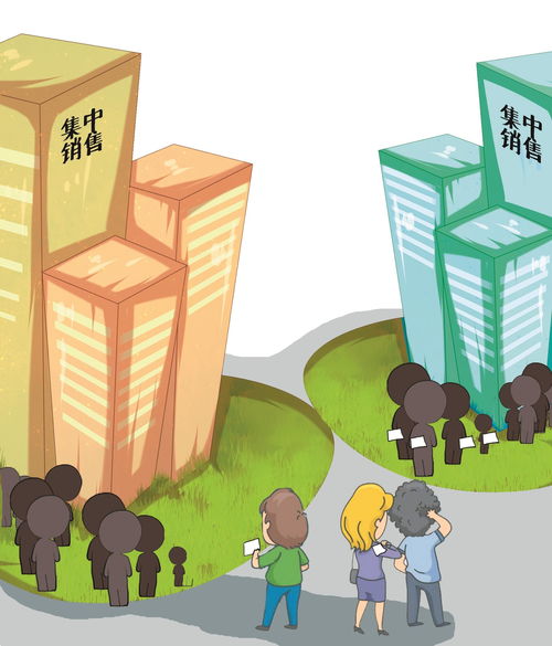 武漢光谷試行商品住房集中銷售，專家稱新政有利于穩定市場預期